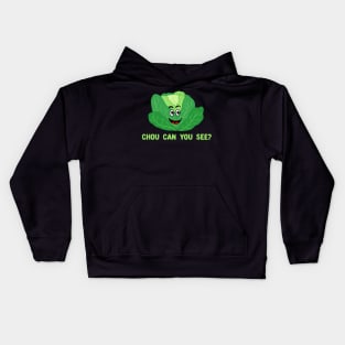 Chou Can You See - Vegan Kawaii Cabbage Kids Hoodie